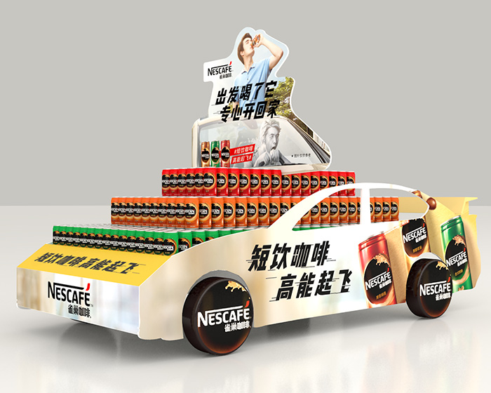 快消品堆頭設(shè)計(jì) pop設(shè)計(jì)